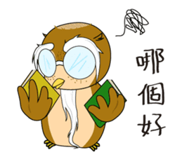 Knows everything's Grandpa sticker #6652308