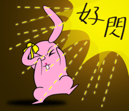 Knows everything's Grandpa sticker #6652310