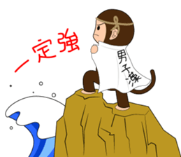 Knows everything's Grandpa sticker #6652311