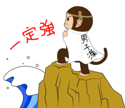 Knows everything's Grandpa sticker #6652311