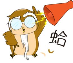 Knows everything's Grandpa sticker #6652316