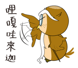 Knows everything's Grandpa sticker #6652318