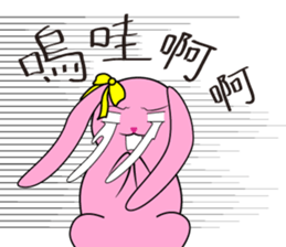 Knows everything's Grandpa sticker #6652320