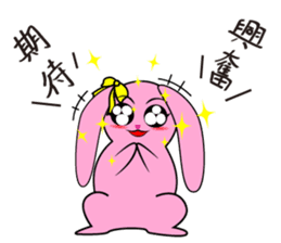 Knows everything's Grandpa sticker #6652335