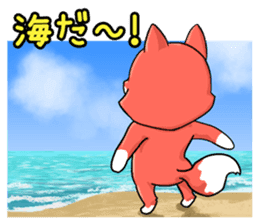 Class Trip (Japanese version) sticker #6652499