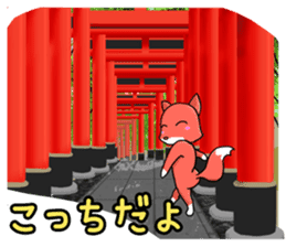 Class Trip (Japanese version) sticker #6652501