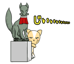 Class Trip (Japanese version) sticker #6652502