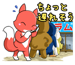 Class Trip (Japanese version) sticker #6652505