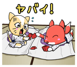 Class Trip (Japanese version) sticker #6652509