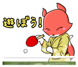 Class Trip (Japanese version) sticker #6652511