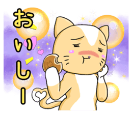 Class Trip (Japanese version) sticker #6652515