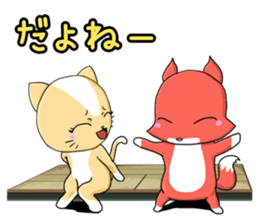 Class Trip (Japanese version) sticker #6652516