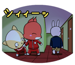 Class Trip (Japanese version) sticker #6652517