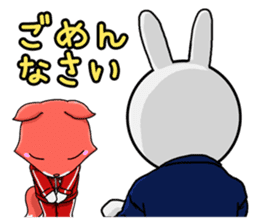 Class Trip (Japanese version) sticker #6652518