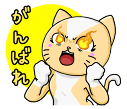 Class Trip (Japanese version) sticker #6652519