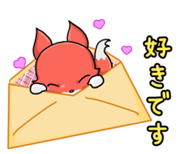 Class Trip (Japanese version) sticker #6652520