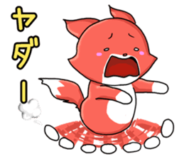 Class Trip (Japanese version) sticker #6652522