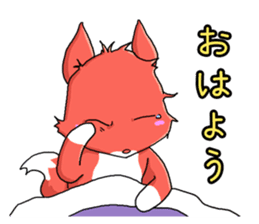 Class Trip (Japanese version) sticker #6652527