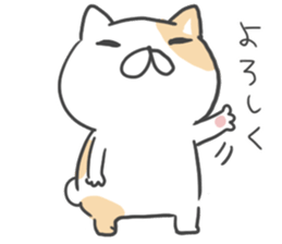 Nya-go by peco sticker #6652577