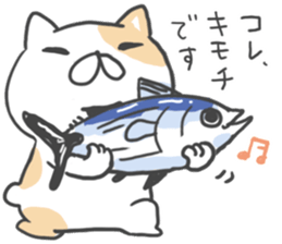 Nya-go by peco sticker #6652578