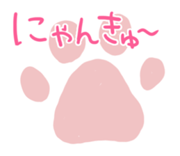 Nya-go by peco sticker #6652579