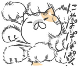 Nya-go by peco sticker #6652595