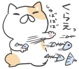 Nya-go by peco sticker #6652599