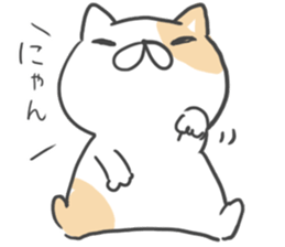 Nya-go by peco sticker #6652602