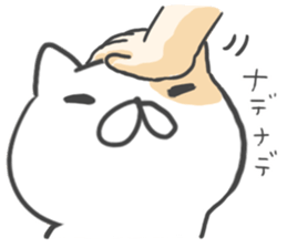 Nya-go by peco sticker #6652612