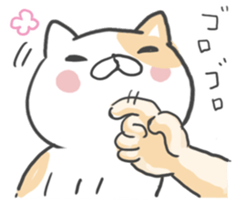 Nya-go by peco sticker #6652613