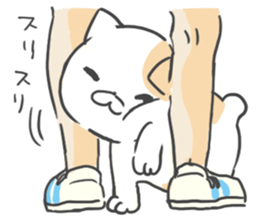 Nya-go by peco sticker #6652614