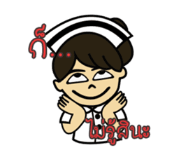 DowjaiNurse sticker #6652671