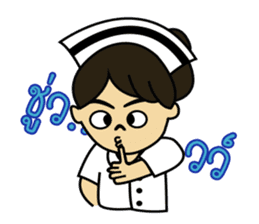DowjaiNurse sticker #6652682