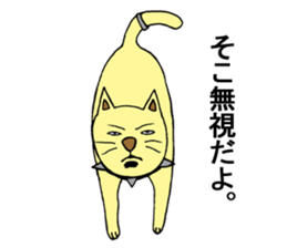 PeroJiro sticker #6652736