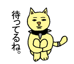 PeroJiro sticker #6652738