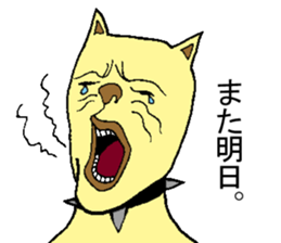 PeroJiro sticker #6652741