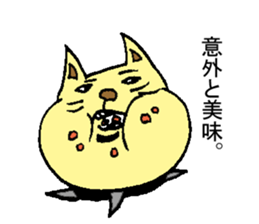 PeroJiro sticker #6652744