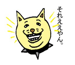 PeroJiro sticker #6652745