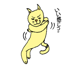 PeroJiro sticker #6652750