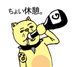 PeroJiro sticker #6652763