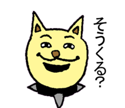 PeroJiro sticker #6652764