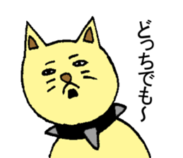 PeroJiro sticker #6652768