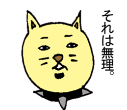 PeroJiro sticker #6652772