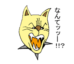 PeroJiro sticker #6652774