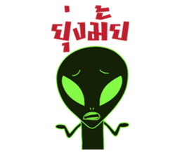 I'm Alien (Thai Version) sticker #6652826