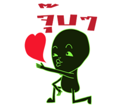 I'm Alien (Thai Version) sticker #6652827