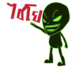 I'm Alien (Thai Version) sticker #6652828