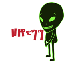 I'm Alien (Thai Version) sticker #6652832