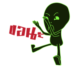 I'm Alien (Thai Version) sticker #6652835