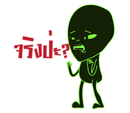 I'm Alien (Thai Version) sticker #6652850